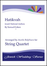 Hatikvah (Israeli National Anthem) - string quartet P.O.D. cover